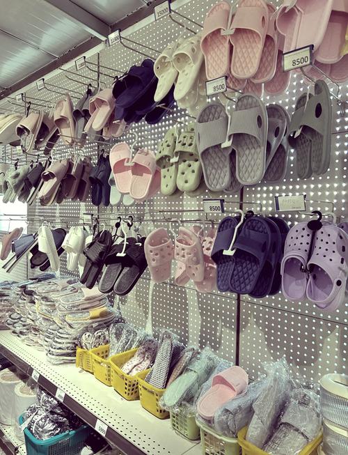 發現寶藏日常生活用品店！您的日常百貨一站式解決方案