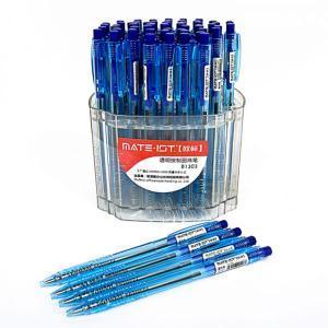 辦公用品的分類與選擇指南